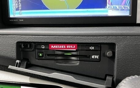 Toyota ISis I, 2015 год, 900 001 рублей, 14 фотография