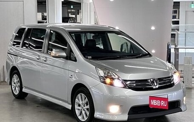 Toyota ISis I, 2015 год, 900 001 рублей, 1 фотография