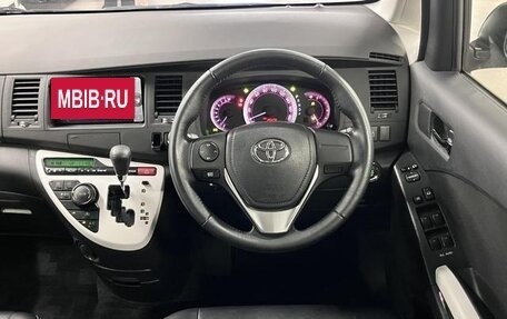 Toyota ISis I, 2015 год, 900 001 рублей, 8 фотография