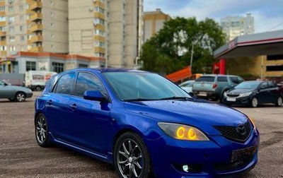 Mazda 3, 2006 год, 550 000 рублей, 1 фотография
