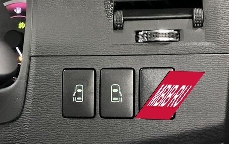Toyota ISis I, 2015 год, 900 001 рублей, 17 фотография