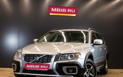 Volvo XC70 II рестайлинг, 2008 год, 1 099 000 рублей, 1 фотография