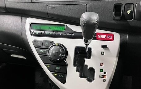 Toyota ISis I, 2015 год, 900 001 рублей, 23 фотография