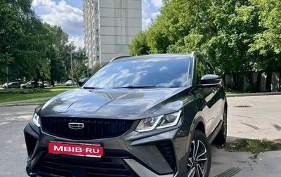 Geely Coolray I, 2024 год, 2 150 000 рублей, 1 фотография