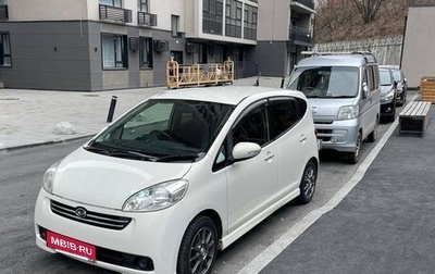 Daihatsu Sonica, 2008 год, 390 000 рублей, 1 фотография