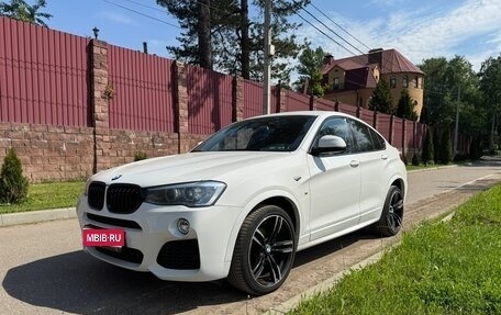 BMW X4, 2015 год, 3 300 000 рублей, 1 фотография