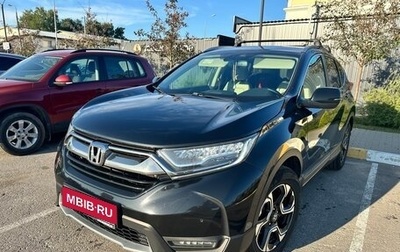 Honda CR-V IV, 2018 год, 3 000 000 рублей, 1 фотография