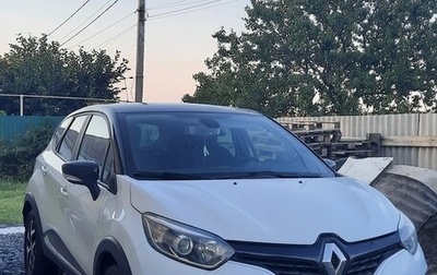 Renault Kaptur I рестайлинг, 2017 год, 1 200 000 рублей, 1 фотография