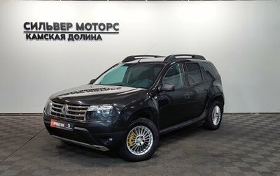 Renault Duster I рестайлинг, 2013 год, 750 000 рублей, 1 фотография