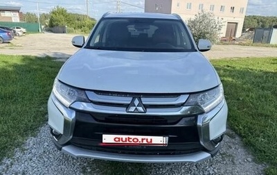 Mitsubishi Outlander III рестайлинг 3, 2018 год, 1 500 000 рублей, 1 фотография