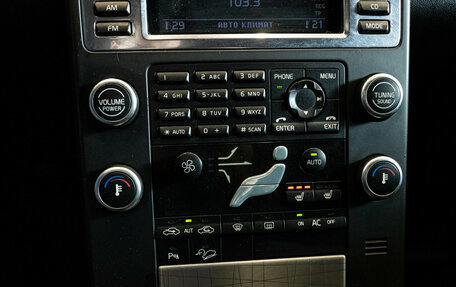 Volvo XC70 II рестайлинг, 2008 год, 1 099 000 рублей, 19 фотография