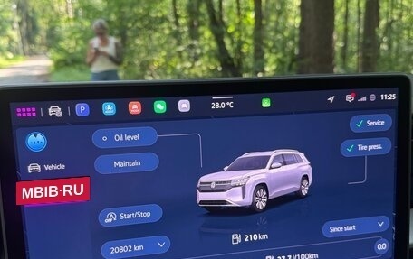 Volkswagen Teramont, 2025 год, 6 700 000 рублей, 13 фотография