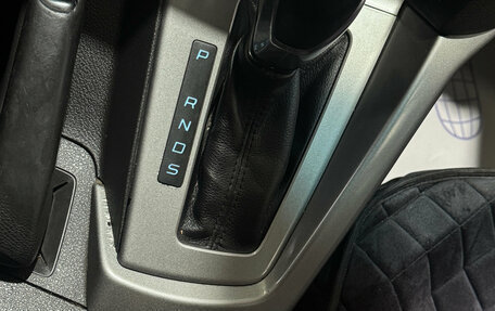 Ford Focus III, 2013 год, 720 000 рублей, 17 фотография