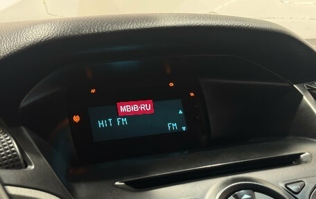 Ford Focus III, 2013 год, 720 000 рублей, 14 фотография