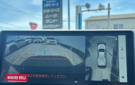 Toyota Hilux, 2026 год, 5 500 400 рублей, 22 фотография