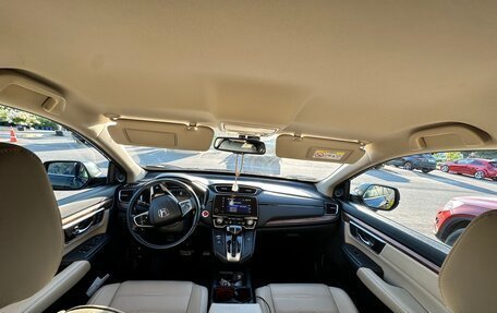 Honda CR-V IV, 2018 год, 3 000 000 рублей, 6 фотография