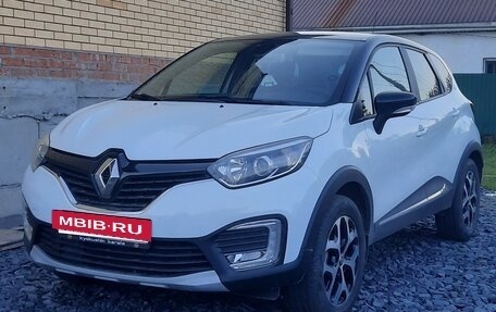 Renault Kaptur I рестайлинг, 2017 год, 1 200 000 рублей, 2 фотография