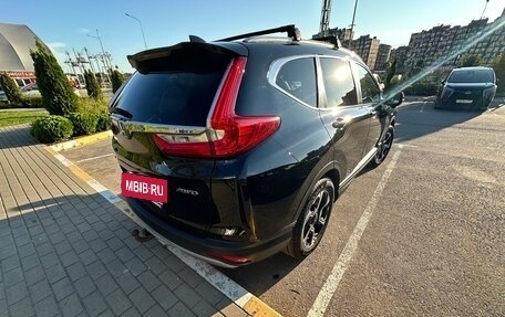 Honda CR-V IV, 2018 год, 3 000 000 рублей, 4 фотография