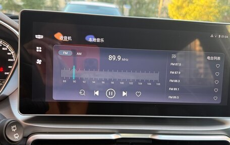 Geely Coolray I, 2024 год, 2 150 000 рублей, 12 фотография