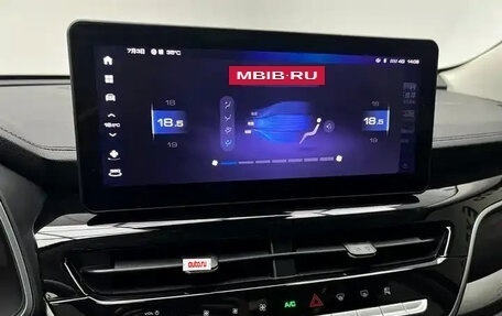 Haval H6, 2022 год, 1 470 000 рублей, 15 фотография