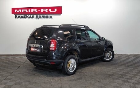 Renault Duster I рестайлинг, 2013 год, 750 000 рублей, 7 фотография