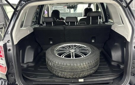 Subaru Forester, 2013 год, 1 350 000 рублей, 6 фотография