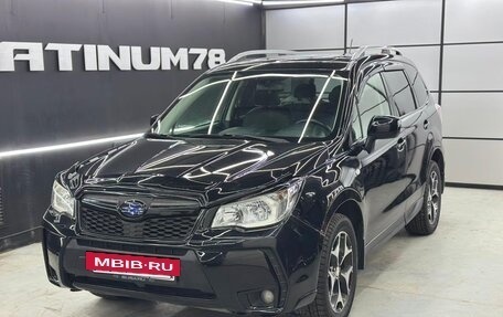 Subaru Forester, 2013 год, 1 350 000 рублей, 13 фотография