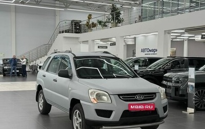 KIA Sportage II, 2009 год, 599 000 рублей, 1 фотография