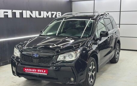 Subaru Forester, 2013 год, 1 350 000 рублей, 12 фотография