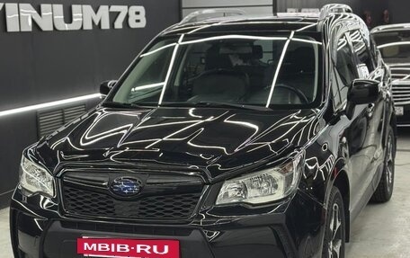 Subaru Forester, 2013 год, 1 350 000 рублей, 14 фотография
