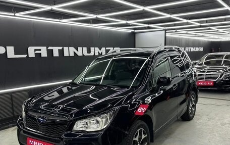 Subaru Forester, 2013 год, 1 350 000 рублей, 1 фотография