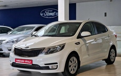 KIA Rio III рестайлинг, 2017 год, 1 090 000 рублей, 1 фотография
