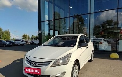 Hyundai Solaris II рестайлинг, 2014 год, 560 000 рублей, 1 фотография