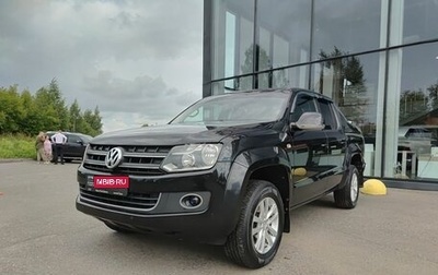 Volkswagen Amarok I рестайлинг, 2013 год, 1 520 000 рублей, 1 фотография