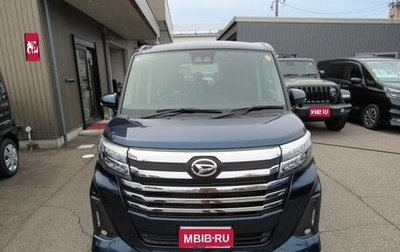 Daihatsu Thor I, 2021 год, 934 009 рублей, 1 фотография