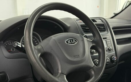 KIA Sportage II, 2009 год, 599 000 рублей, 13 фотография
