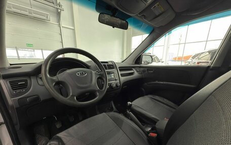 KIA Sportage II, 2009 год, 599 000 рублей, 14 фотография