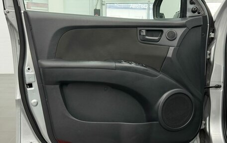 KIA Sportage II, 2009 год, 599 000 рублей, 9 фотография