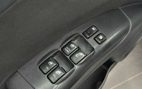 KIA Sportage II, 2009 год, 599 000 рублей, 11 фотография