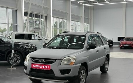 KIA Sportage II, 2009 год, 599 000 рублей, 6 фотография