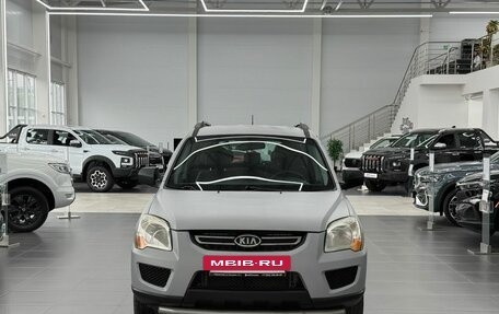 KIA Sportage II, 2009 год, 599 000 рублей, 8 фотография