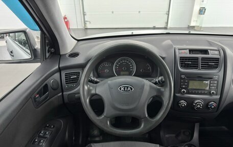 KIA Sportage II, 2009 год, 599 000 рублей, 17 фотография