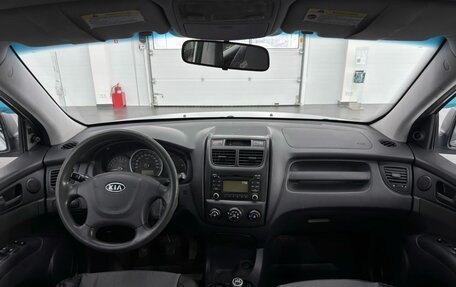KIA Sportage II, 2009 год, 599 000 рублей, 18 фотография