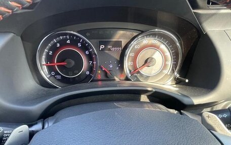 Toyota Wish II, 2017 год, 1 098 000 рублей, 18 фотография