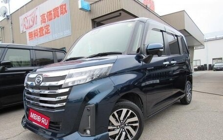 Daihatsu Thor I, 2021 год, 934 009 рублей, 19 фотография