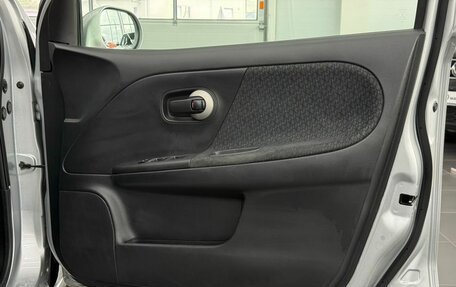 Nissan Note II рестайлинг, 2011 год, 699 000 рублей, 9 фотография