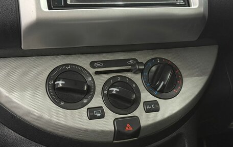 Nissan Note II рестайлинг, 2011 год, 699 000 рублей, 19 фотография