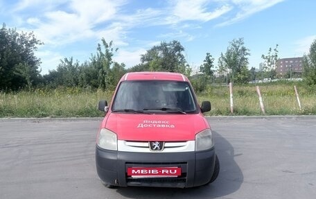 Peugeot Partner II рестайлинг 2, 2008 год, 245 000 рублей, 2 фотография