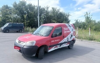 Peugeot Partner II рестайлинг 2, 2008 год, 245 000 рублей, 1 фотография