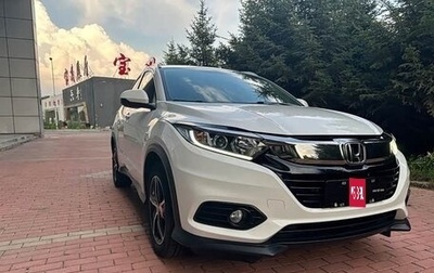 Honda Vezel, 2022 год, 1 400 000 рублей, 1 фотография